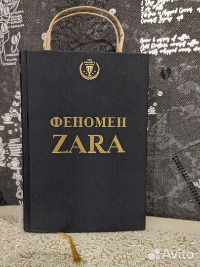 Ковадонга оши 