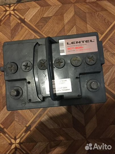 Продам аккумулятор бу