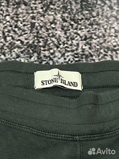 Спортивные штаны stone island оригинал