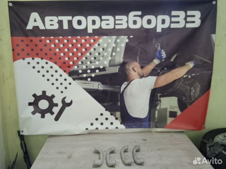 Ручки салона Сузуки SX4 Suzuki SX4