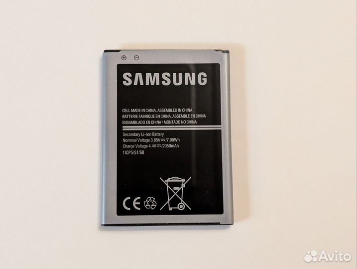 АКБ Samsung J120 Galaxy J1 (2016) (EB-BJ120CBE)