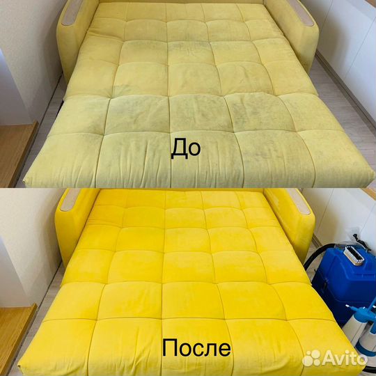 Химчистка мягкой мебели, ковров, матрасов