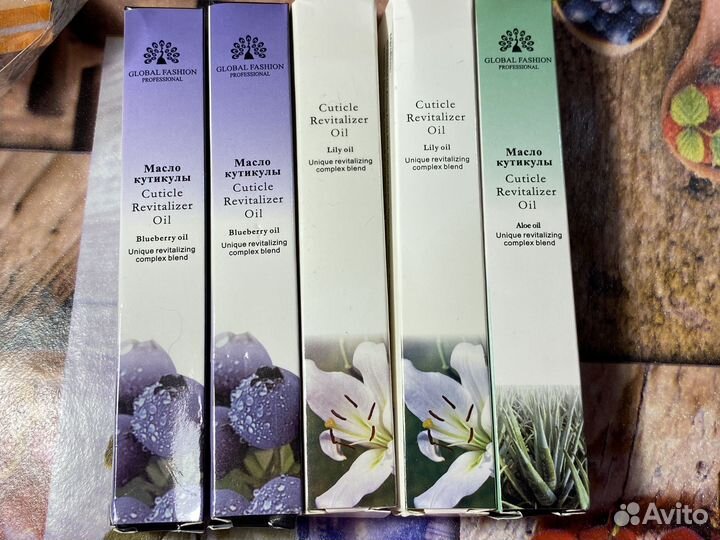 Масло для ногтей