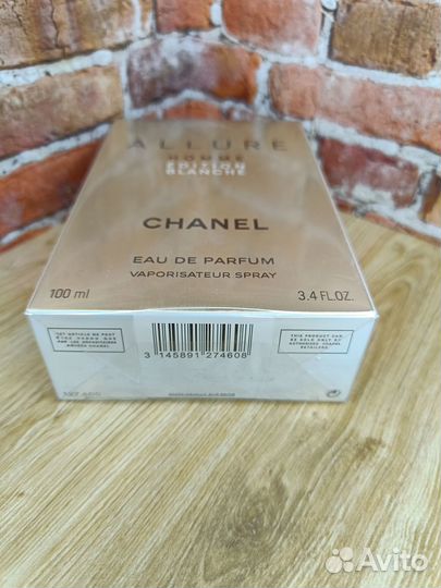 Chanel Allure Homme Edition Blanche 100ml