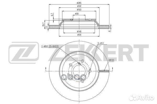 Диск торм. зад. Subaru Impreza (GT ) 16- XV (G