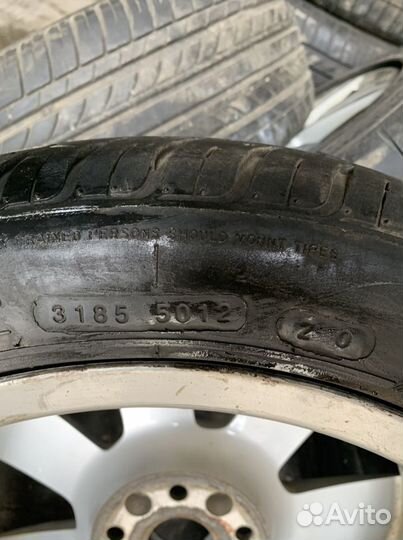 Nankang NS-20 235/45 R17 97V