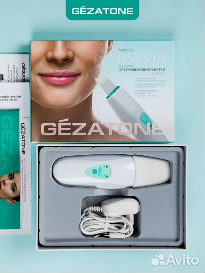 Gezatone ультразвуковая чистка лица hs2307i