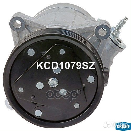 Компрессор кондиционера KCD1079SZ Krauf