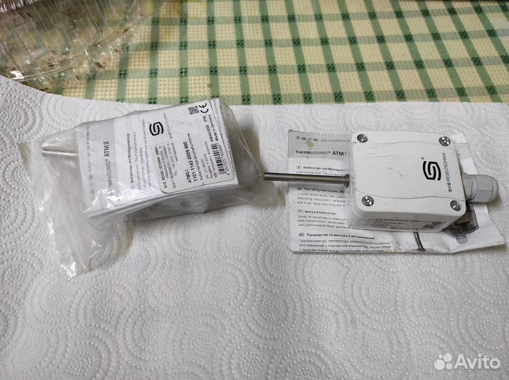 Датчик температуры ATM2-1