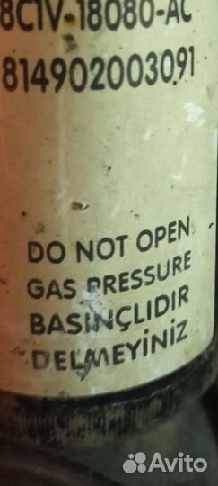 Амортизатор задний форд транзит