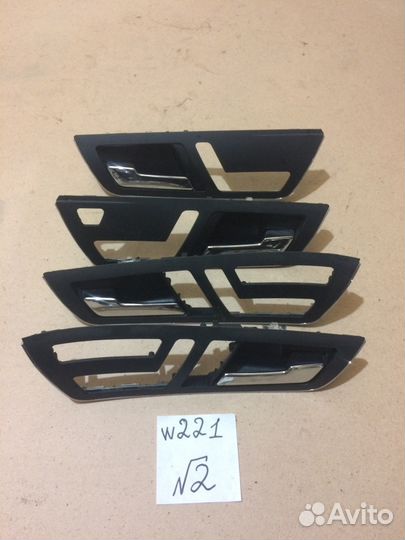 Ручки дверей внутрение Mercedes S-class W221 S500