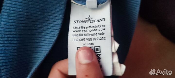 Stone island свитшот