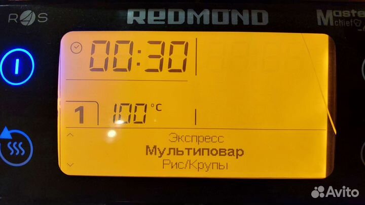 Мультиварка redmond CBD 100S