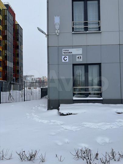 Квартира-студия, 25 м², 6/9 эт.