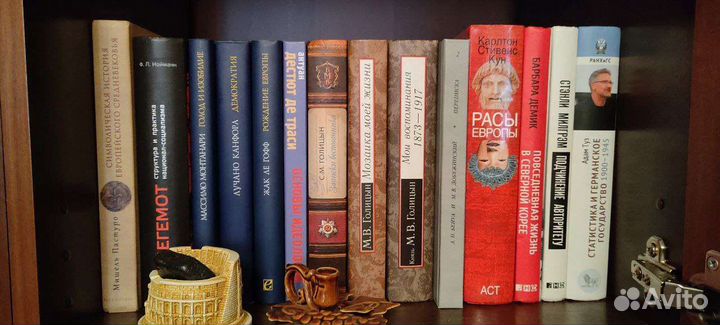 Интеллектуальная литература