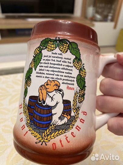 Кружки пивные новые