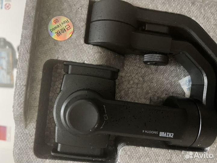Стабилизатор zhiyun Smooth4