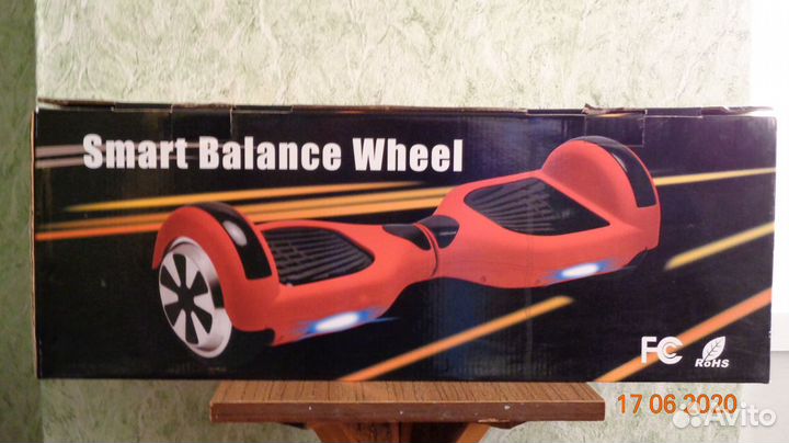 Гироскутер