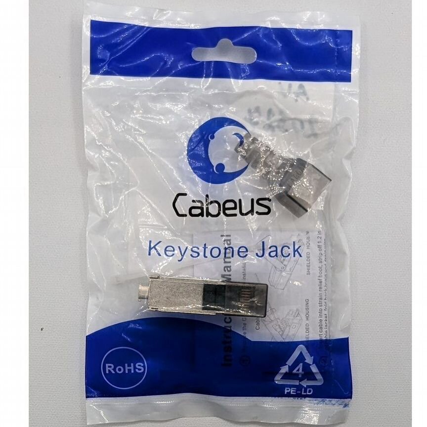 [8P8C-SH] Коннектор С Фиксатором Кабеля И Колпачком 8p8c-Sh