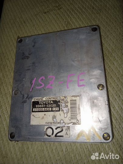 Блок управления efi Toyota Vitz SCP10 1SZ