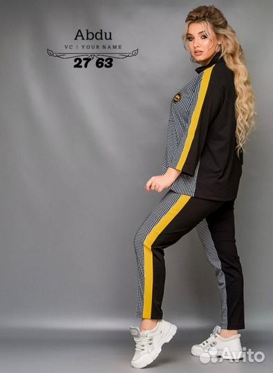 Костюм летний 52-54, 56-58, 60-62 размеры