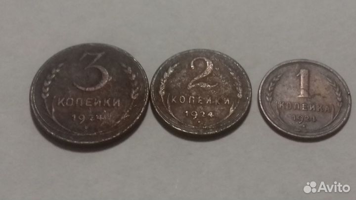 Советские монеты