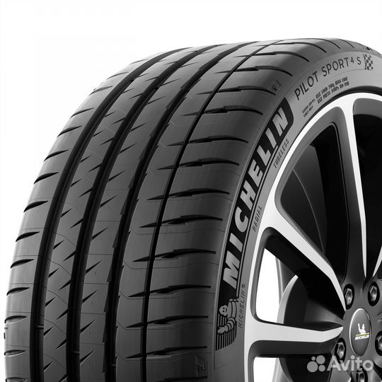 Michelin Pilot Sport 4 S 265/35 R20 99Y