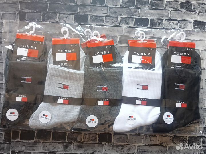 Носки Nike Adidas