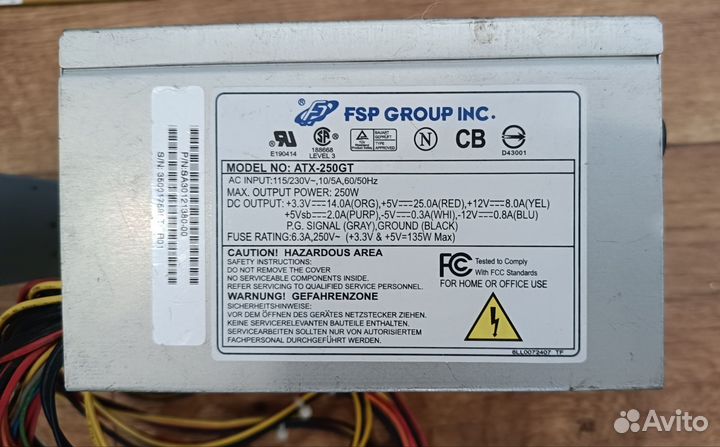 Комплектующие для пк