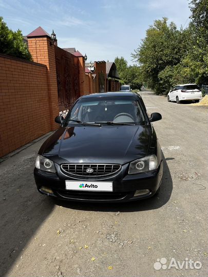 Hyundai Accent, 2008