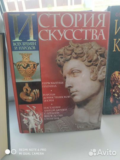 Учебные книги,институт дизайна