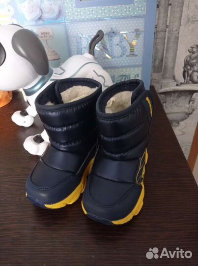 Дутики на мальчика