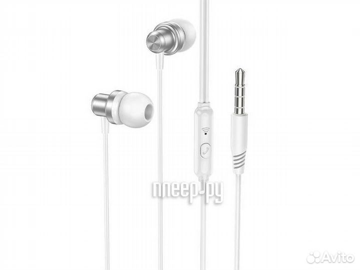 Borofone BM70 Silver 6974443385489