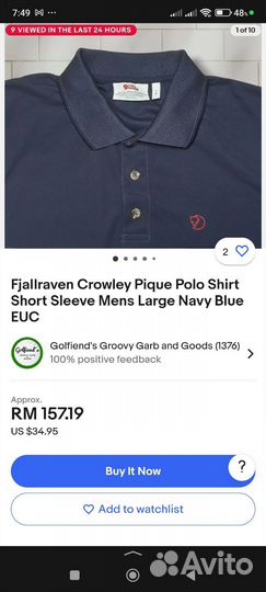 Футболка polo мужская fjall raven original раз.XL