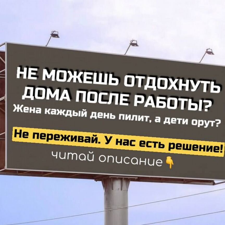 алтуфьевское шоссе - Купить квартиру 🏢 у метро Алтуфьево