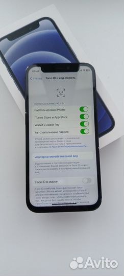 iPhone 12 mini, 128 ГБ