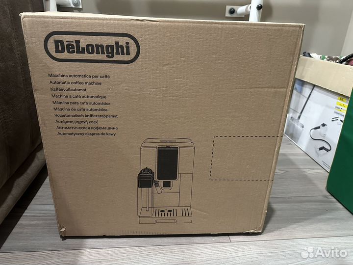 Кофеварка кофемашина DeLonghi Ecam 353.75.B черный