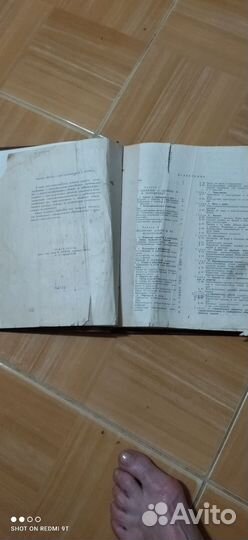 Гражданские промышленные и сх здания