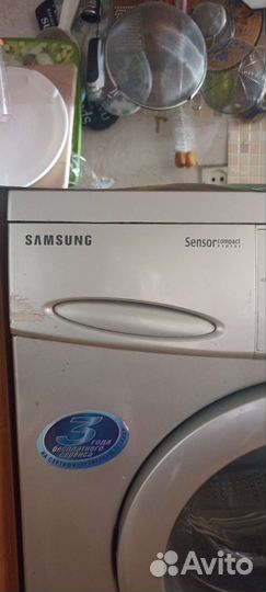 Стиральная машина samsung бу