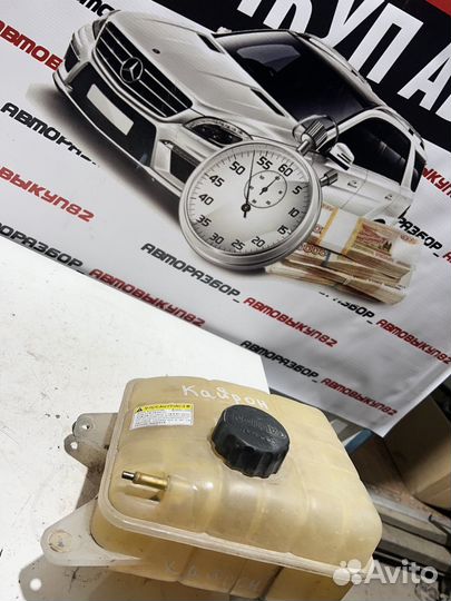 Бачок расширительный Ssang Yong Actyon