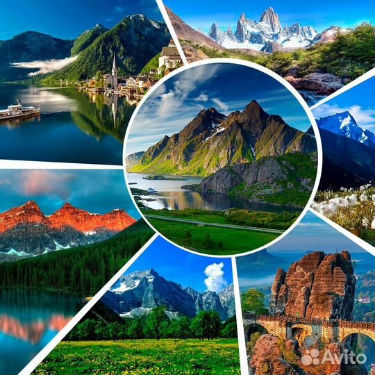 Репетитор по географии ОГЭ