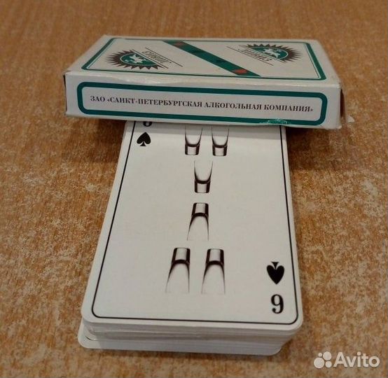 Карты игральные,сувенирные 
