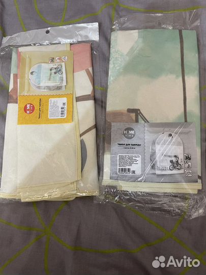 Чехол для одежды