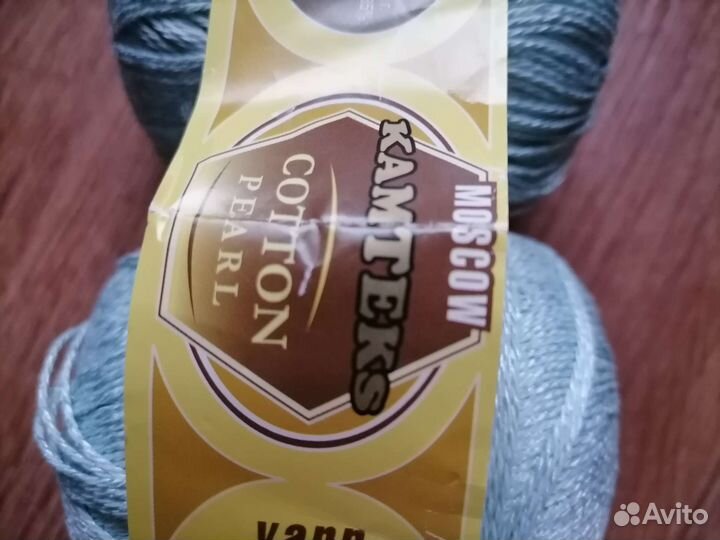 Пряжа нитки для вязания