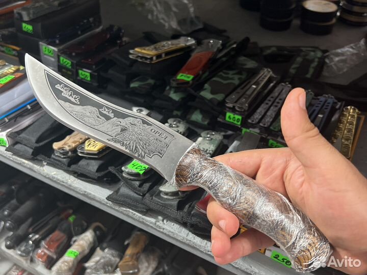 Нож кизлярский Орел