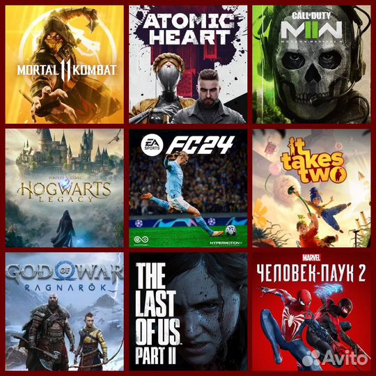 Игры на PS5 PS4