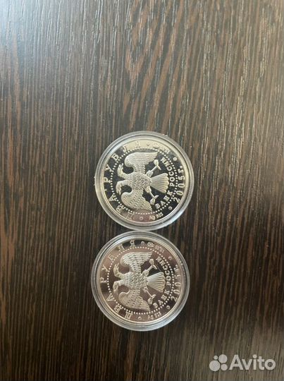 Знаки зодиака серебро