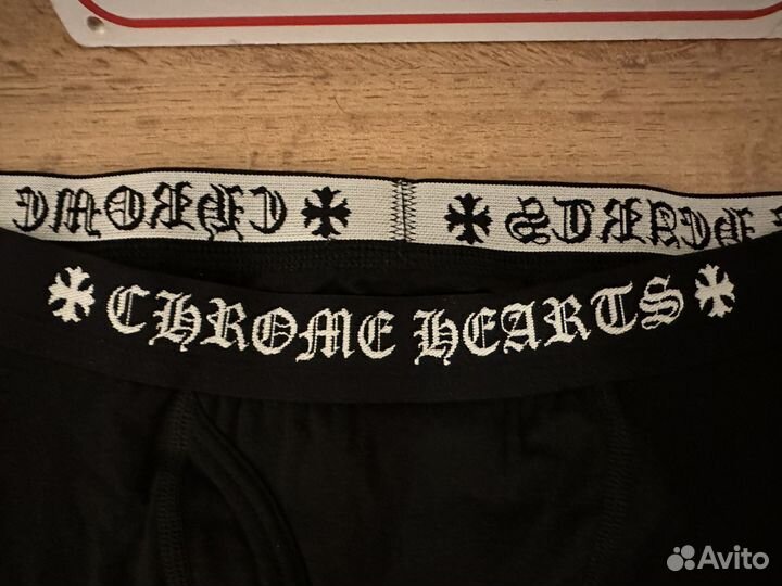 Боксеры Chrome Hearts оригинал