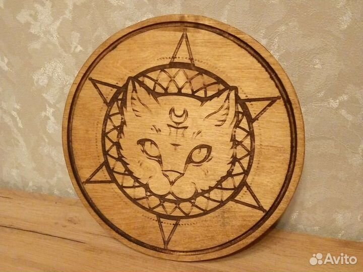 Алтарный пентакль Кот