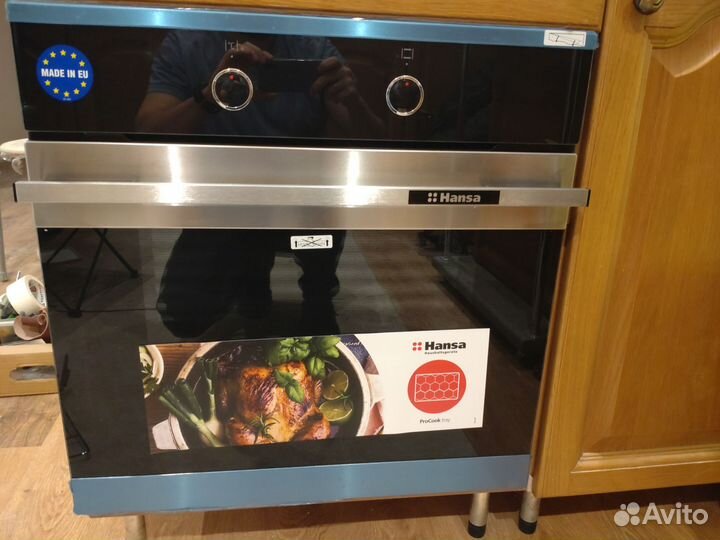 Электрический духовой шкаф Hansa boei62000015